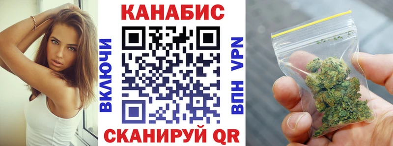 Магазин наркотиков Североморск АМФ  Мефедрон  гидра сайт  Канабис  СК  Гашиш 