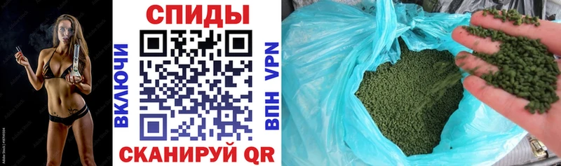 где найти   Североморск  БУТИРАТ BDO 33% 