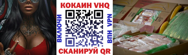 КОКАИН 98%  Североморск 