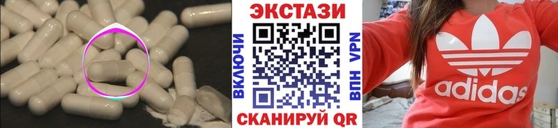 кракен ССЫЛКА  Североморск  Ecstasy таблы 