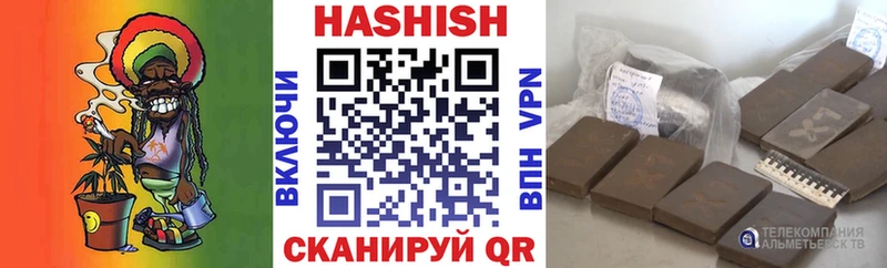 KRAKEN как зайти Североморск ГАШИШ индика сатива