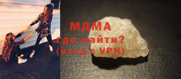 герыч Липки