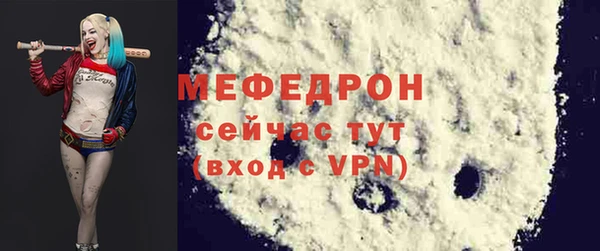 герыч Липки