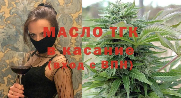 бошки Лиски