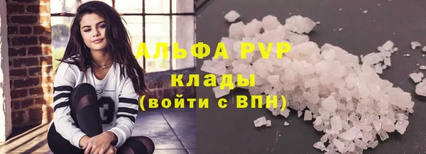 героин Магадан