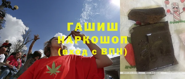 герыч Липки