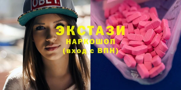 индика Майский