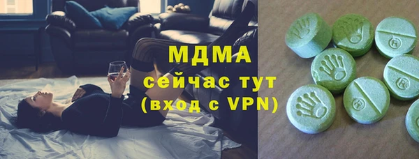 бошки Лиски