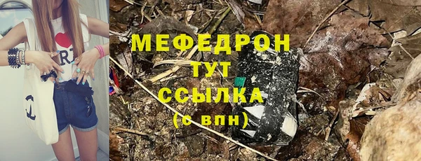 спиды Березники