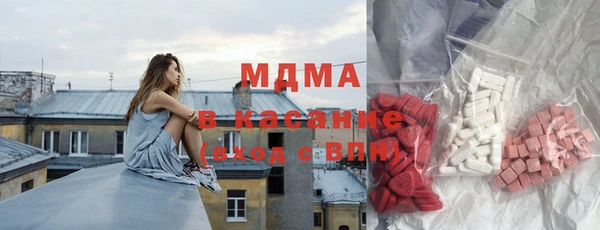 мефедрон мука Лихославль