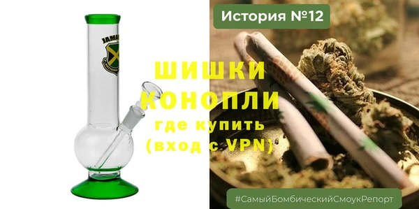 мефедрон мука Лихославль