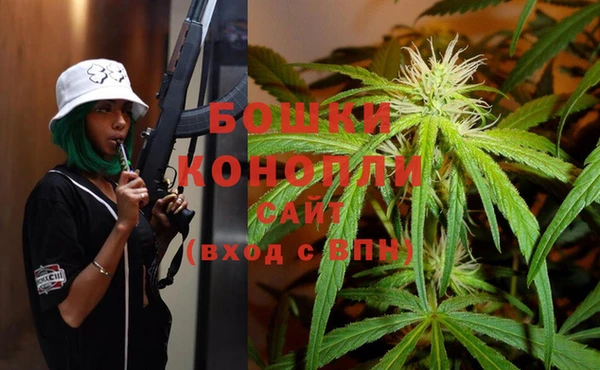 COCAINE Магас