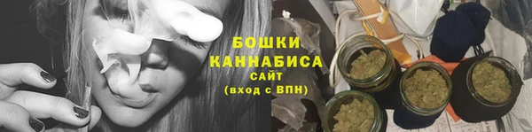 COCAINE Магас