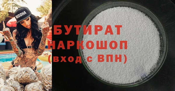 индика Майский