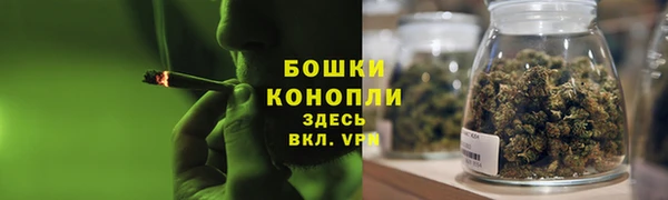 героин Магадан