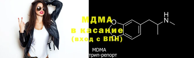 COCAINE Магас