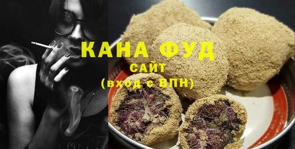 герыч Липки