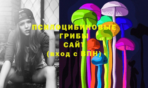героин Магадан