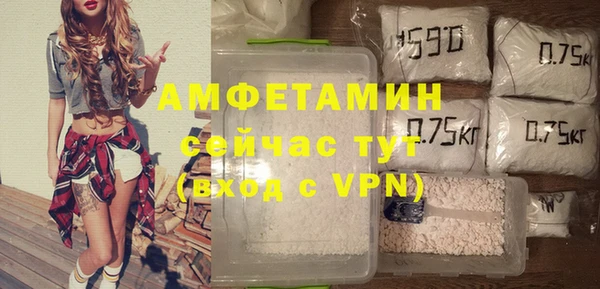 героин Магадан