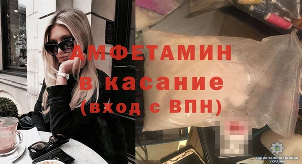 COCAINE Магас