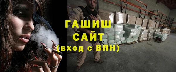 герыч Липки