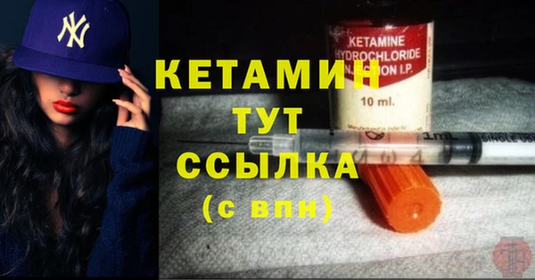 герыч Липки