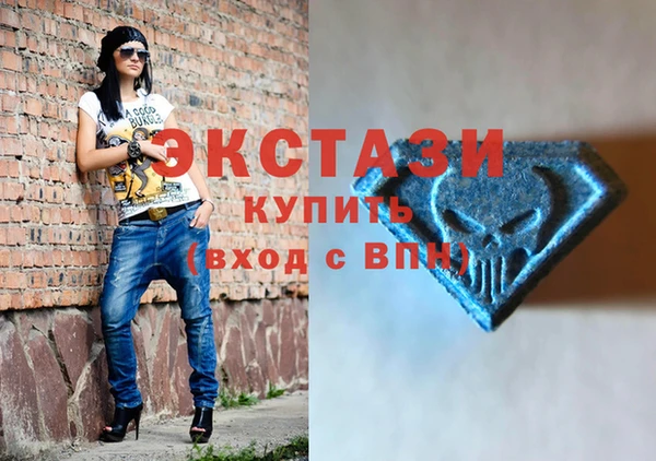 бошки Лиски