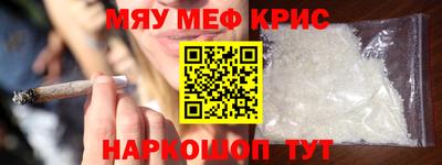 бутик Усть-Илимск