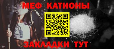 a pvp Усть-Джегута
