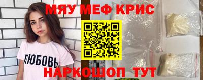 a pvp Усть-Джегута