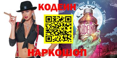 a pvp Усть-Джегута