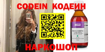 a pvp Усть-Джегута