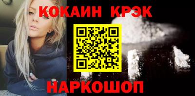 каннабис Чебоксары