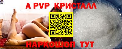 кокаин колумбия Чапаевск