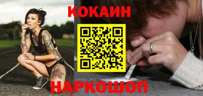 каннабис Чебоксары