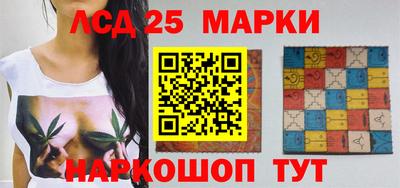 кокаин колумбия Чапаевск