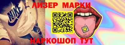 a pvp Усть-Джегута