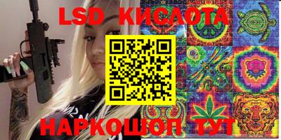 a pvp Усть-Джегута