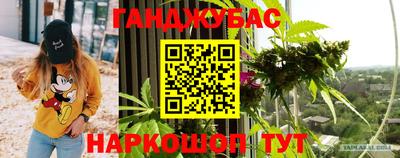 первитин Чебаркуль