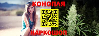а пвп мука Уссурийск