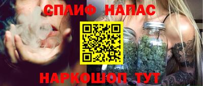 бутик Усть-Илимск