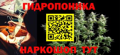 а пвп мука Уссурийск