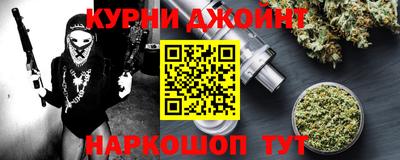 а пвп мука Уссурийск