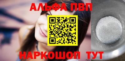a pvp Усть-Джегута