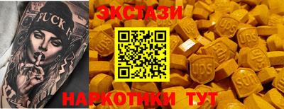 каннабис Чебоксары