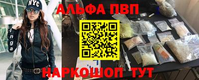 a pvp Усть-Джегута