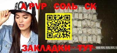 бутик Усть-Илимск
