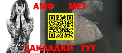 кокаин колумбия Чапаевск