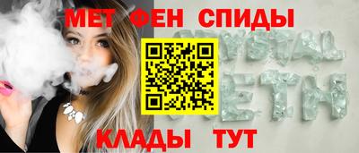 бутик Усть-Илимск