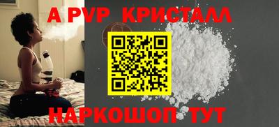 кокаин колумбия Чапаевск